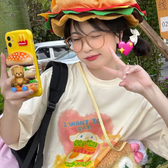 最近的远方